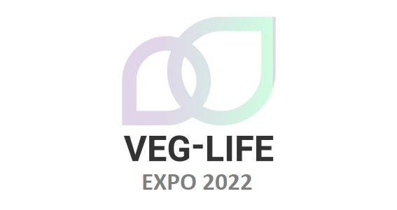Приглашаем на наш стенд на выставке Veg-Life Expo